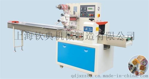 上海欽典機械制造有限公司 專業(yè)包裝設備供應商與計算機軟硬件批發(fā)服務