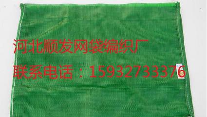 從蔬菜網袋到高清新圖 探秘獻縣順發網袋編織廠的塑織工藝