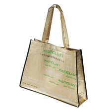 廣州市翔聯(lián)紙塑制品提供無紡布袋1